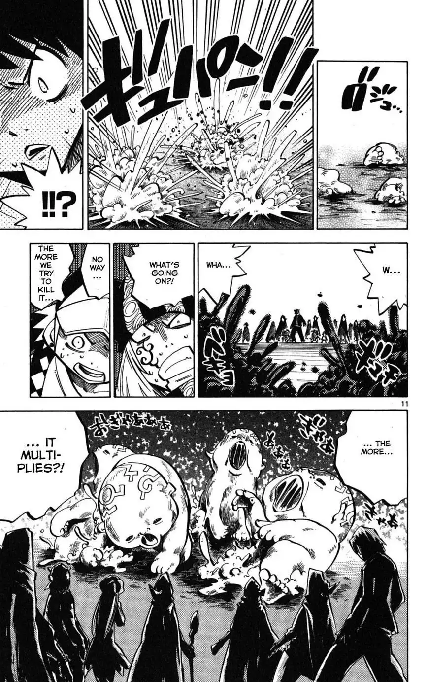 Magic Ban Removal!! Hyde and Closer Chapter 58 11